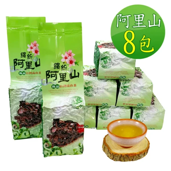 龍源茶品 阿里山珍藏奇茗烏龍茶葉150gx8包