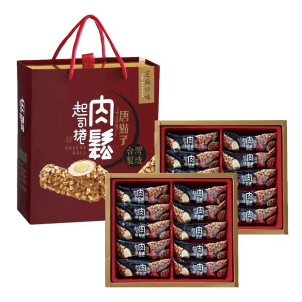 肉鬆起司捲禮盒*2盒(芝麻/杏仁)
