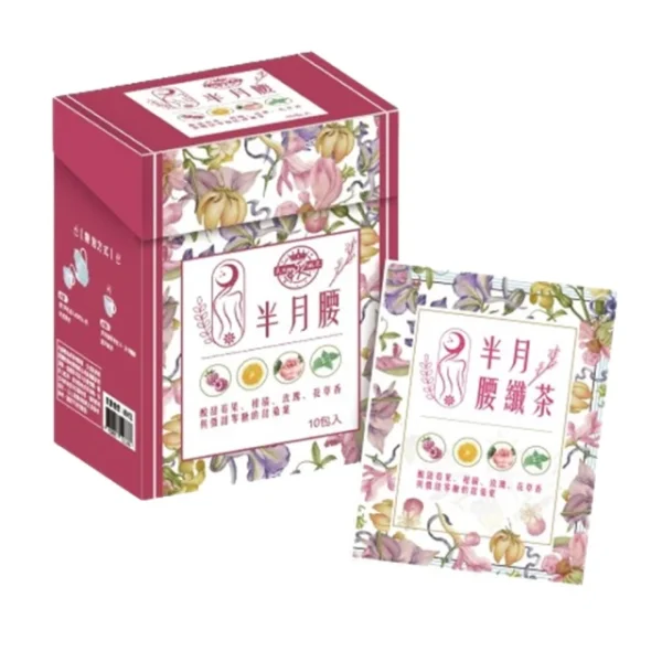 半月腰 2盒組-纖茶花果茶(3.5gx10入包x2盒)