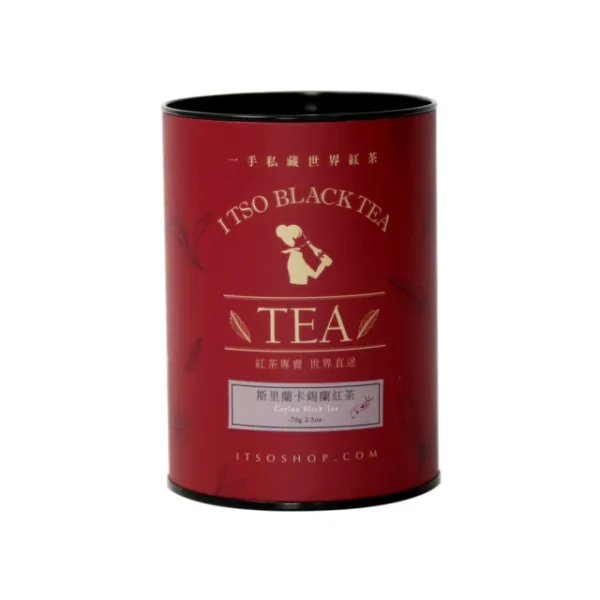 一手私藏世界紅茶 斯里蘭卡錫蘭紅茶茶葉70gx1罐