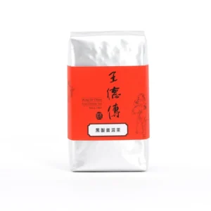 王德傳 黑製普洱茶葉150g